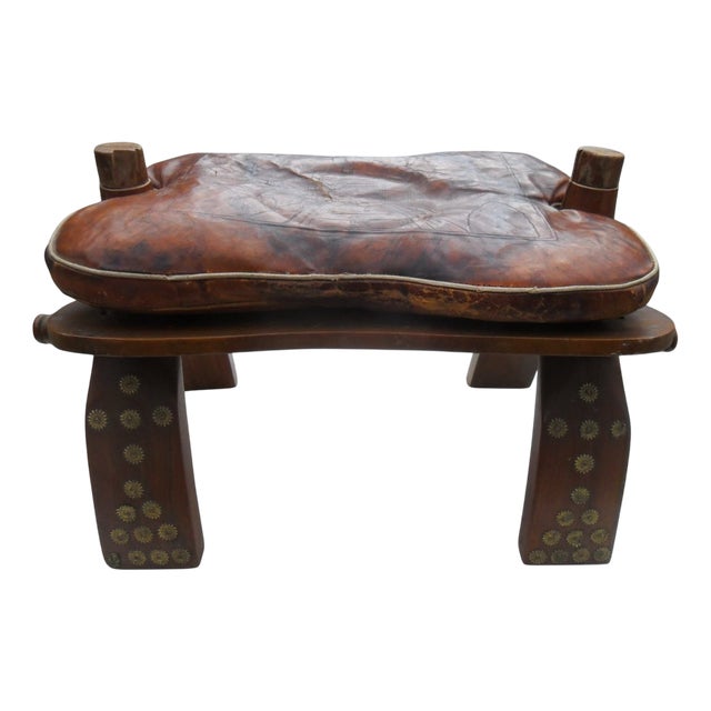 Mid-Century Modern Wooden Stool For Sale