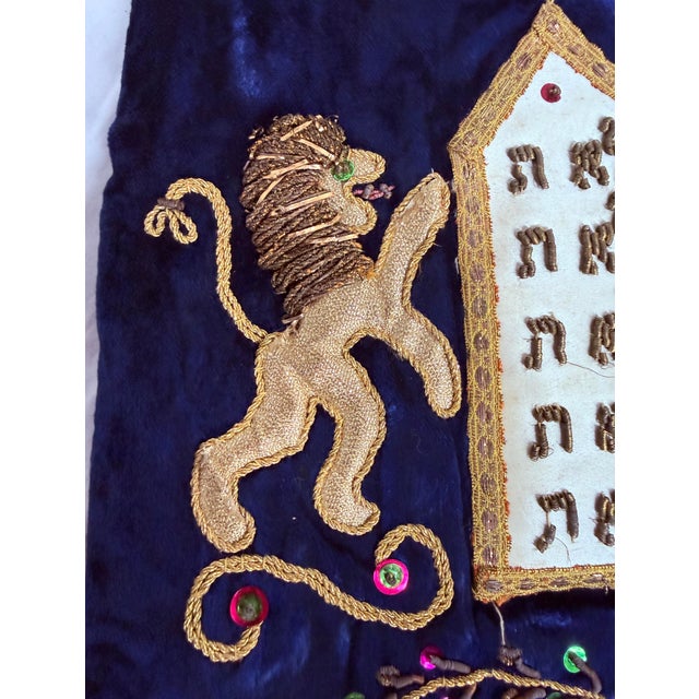 Blue Rare Antique Hand Embroidered Judaica Jewish Memorial Torah Mantel Scroll Cover For Sale - Image 8 of 12