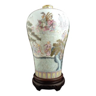 Chinese Porcelain Baxian Meiping For Sale