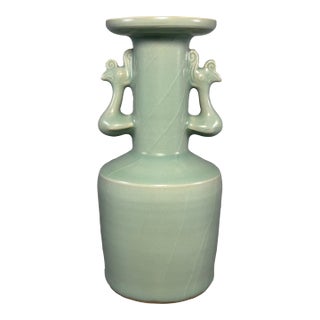 Ancient Chinese Longquan Celadon Phoenix Ear Vase | One of a Kind For Sale