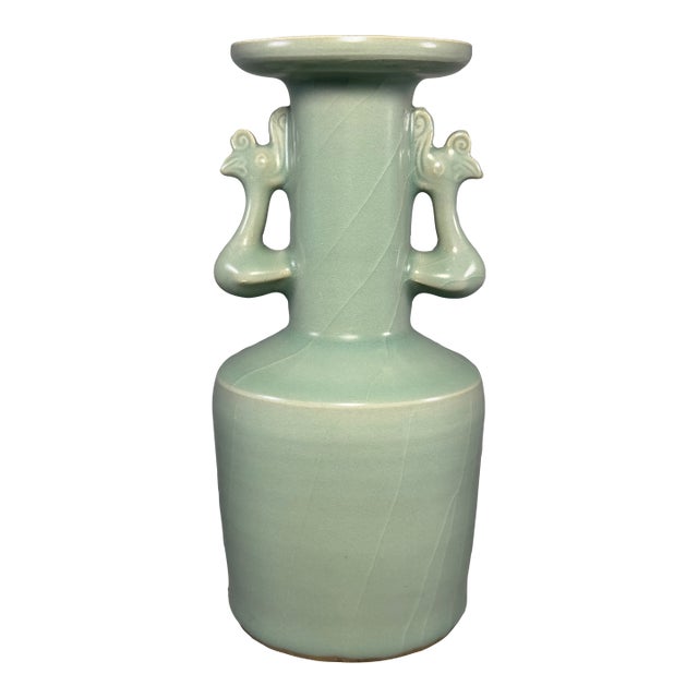 Ancient Chinese Longquan Celadon Phoenix Ear Vase | One of a Kind For Sale