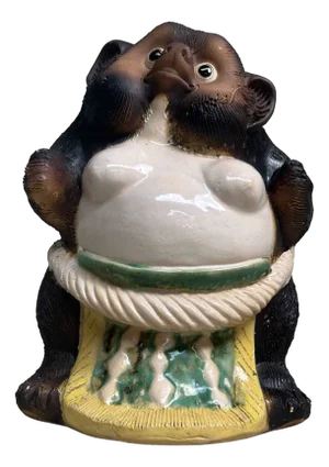 Decorative Tanuki Tanuki Statue, 1970s