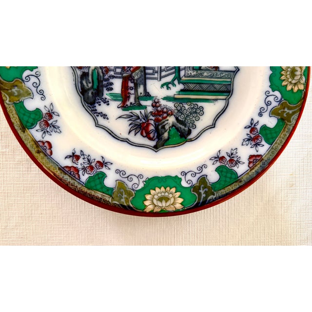 Ceramic Boch Frères Keramis Canton Faience Plate – Rare Teal/Green Colorway – 7½", Late 19th Century For Sale - Image 7 of 10