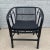 Black Late 20th Century Vico Magistrett for DePadova Uragano Dining Chairs - Set of 4 For Sale - Image 8 of 13