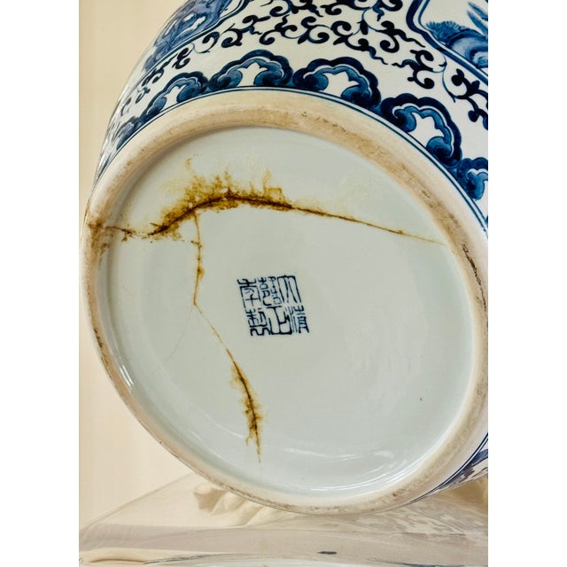19th Century Chinese Blue and White Porcelain Jardiniere For Sale - Image 13 of 15