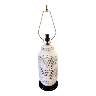 Vintage Blanc De Chine Reticulated Porcelain Table Lamp For Sale