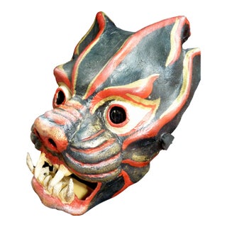 Tim Yip Oscar Winner Dog Sculpture Mask King & I Broadway Prop Asian Art Character Headpiece For Sale