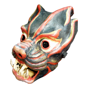 Tim Yip Oscar Winner Dog Sculpture Mask King & I Broadway Prop Asian Art Character Headpiece