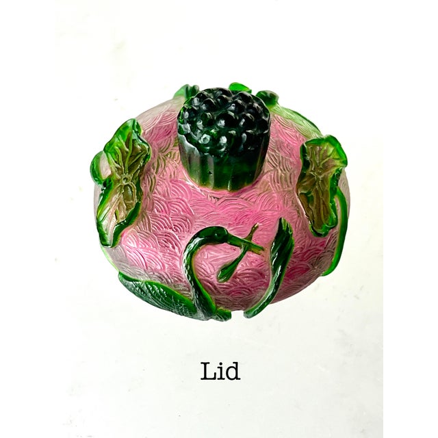 Early 20th Century Carved Pink & Green Cameo Peking Glass Jar For Sale - Image 4 of 7