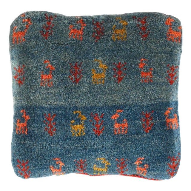 Fine Hand Knotted Persian Gabbeh Pillow For Sale