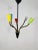 Colorful Mid-Century Brass 5-Arm Sputnik Chandelier, 1950s For Sale - Image 4 of 8
