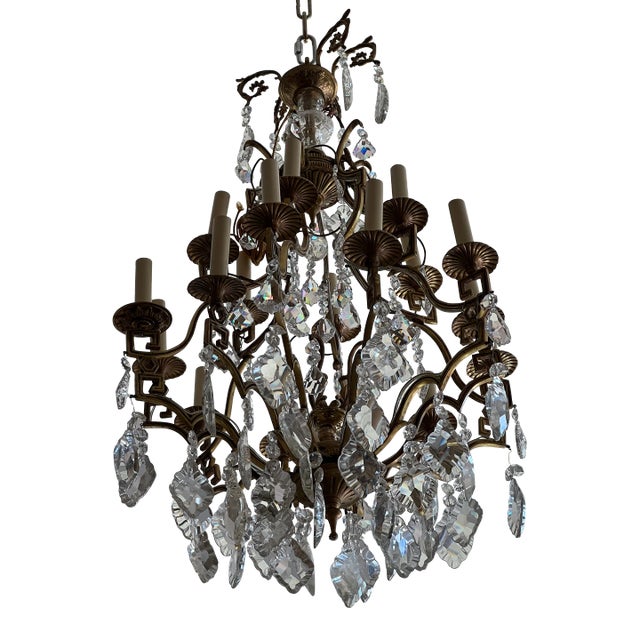 1970s Large Greek Key Brass Chandelier For Sale