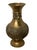 Vintage 1960s Large 15" Solid Brass Urn Vase With Elephant Handles and Carved Flower Detail For Sale - Image 4 of 6