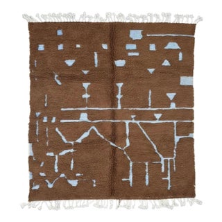 Chocolate Brown Moroccan Rug - 7.9 X 7.2 Ft For Sale
