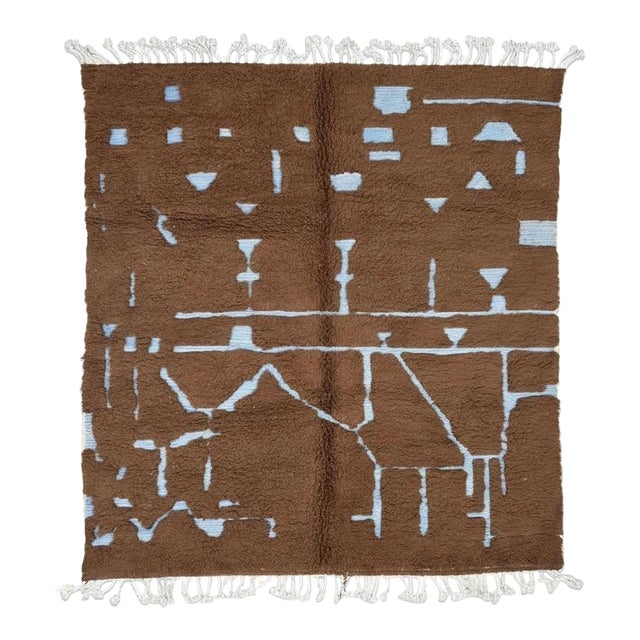 Chocolate Brown Moroccan Rug - 7.9 X 7.2 Ft For Sale