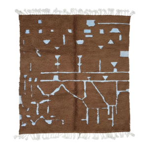 Chocolate Brown Moroccan Rug - 7.9 X 7.2 Ft