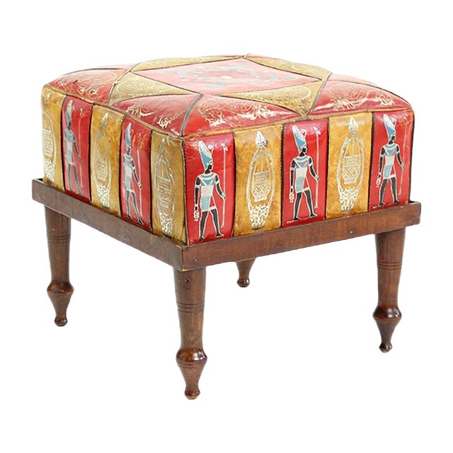 Vintage Turkish Leather Ottoman, 1960s For Sale