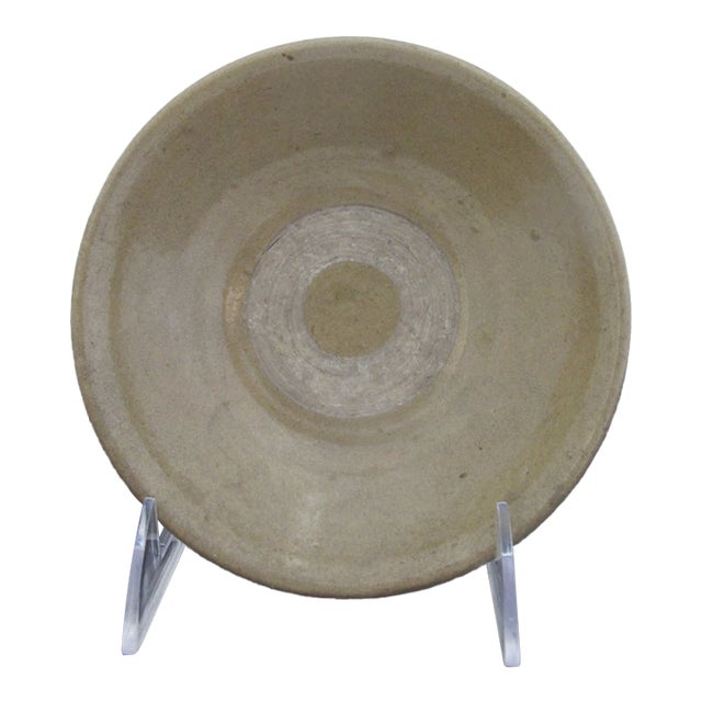 Chinese Small Longquan Style Folk Art Celadon Green Pottery Tea Bowl For Sale