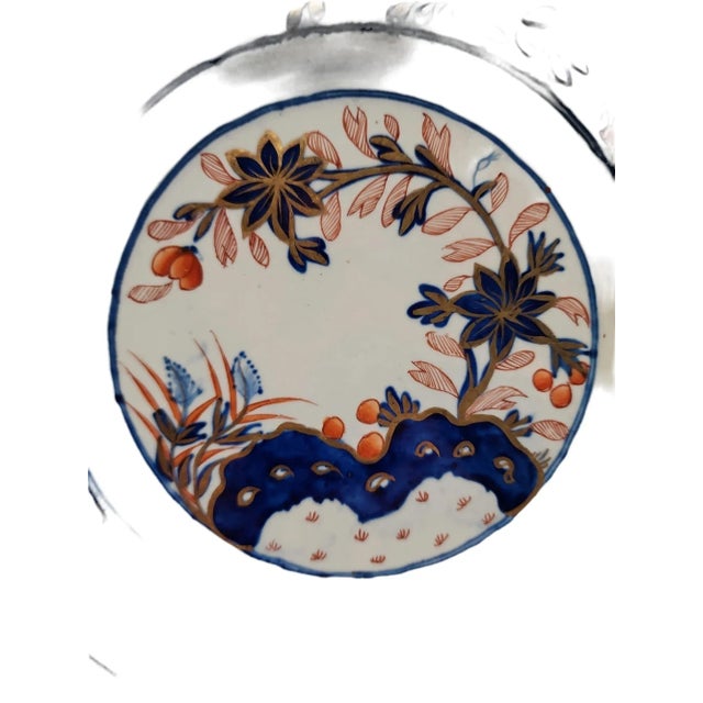 Very early and rare Mason's Ironstone plate, circa 1813 or earlier, in Rocks Leaves Flowers pattern, in excellent...