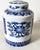 Mid 20th Century Vintage Blue and White Double Happiness Ginger Jar For Sale - Image 5 of 7