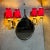 AMBIANIC presents 1950s France Red & Gold Brass with Art Glass Sconces. Wonderful paper star shade in red. Intertwined...