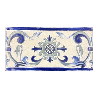 Segovia Crackled Decorative Ceramic Border For Sale
