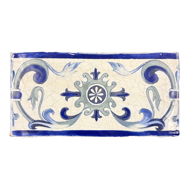 Segovia Crackled Decorative Ceramic Border For Sale