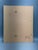 1970s Artist at Her Easel Painting by Floss Romm Dworkin For Sale - Image 9 of 10