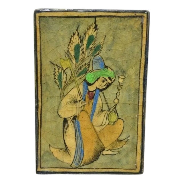 Antique Persian Iznik Qajar Style Green Ceramic Pottery Tile Kneeling Woman C5 For Sale