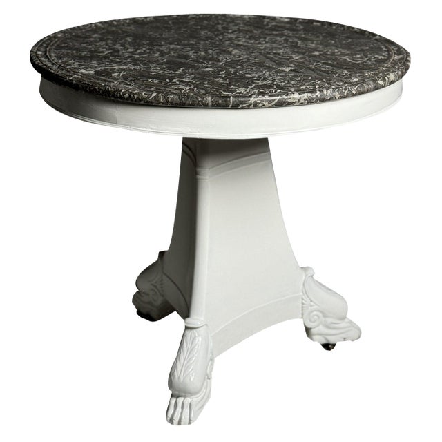 Gueridon Center Table, France For Sale