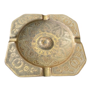 1960s Mid-Century Modern Moroccan Ashtray For Sale