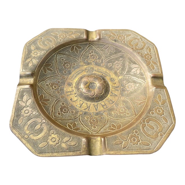 1960s Mid-Century Modern Moroccan Ashtray For Sale
