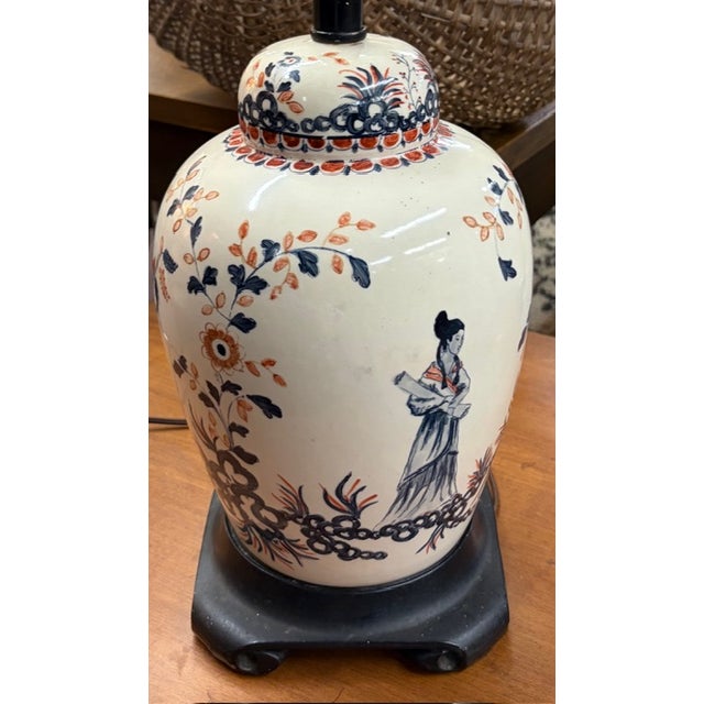 Mid-Century Modern Mid Century Asian Ginger Jar Lamp For Sale - Image 3 of 7