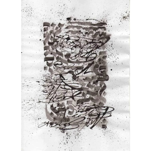 This abstract calligraphy, Untitled, was realized by Francesco Trunfio in 2018 as a sign study. This tempera drawing is...