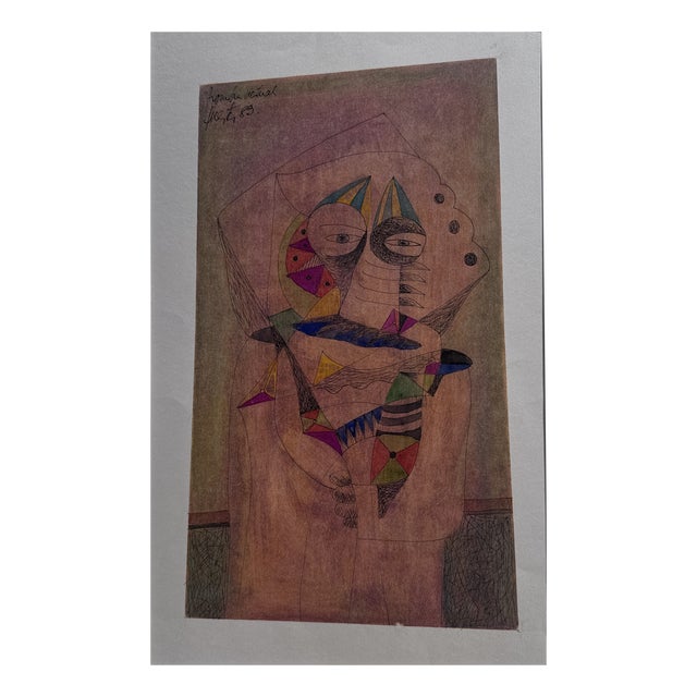 Manuel Navarro Fuertes, Abstract Composition, 1983, Mixed Media For Sale