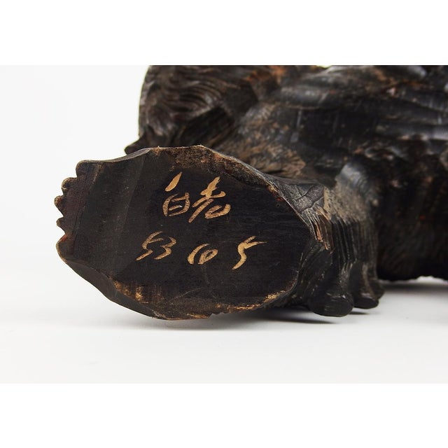 Carved Wooden Ainu Bear, 1960s For Sale - Image 13 of 17
