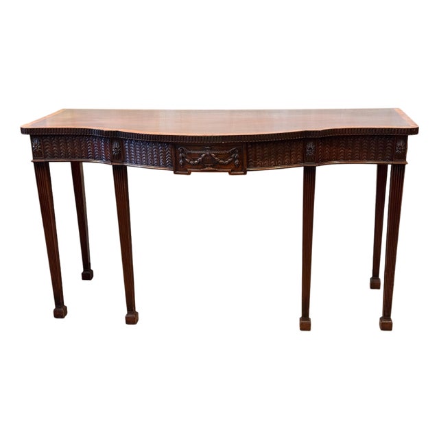 Late 19th Century English Mahogany Serpentine Server For Sale