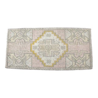 1950s Home Living Small Rug For Sale