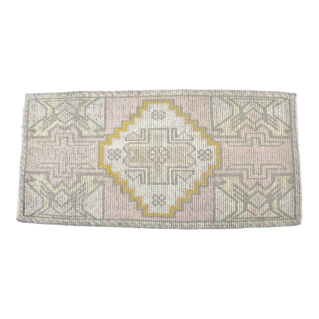 1950s Home Living Small Rug For Sale