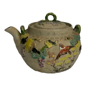 Vintage Japanese Bisque and Enamel Flora & Fauna Small Teapot by Banko, Multi Color