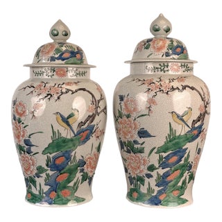 Vintage 16" Chinese Chinoiserie Porcelain Cherry Blossom & Bird Urn - A Pair For Sale