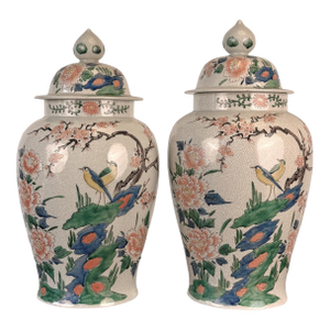 Vintage 16" Chinese Chinoiserie Porcelain Cherry Blossom & Bird Urn - A Pair