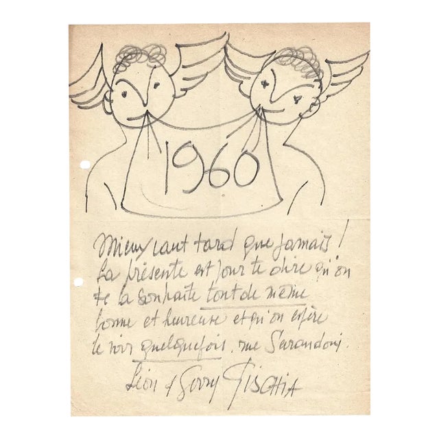 Léon Gischia, Happy New Year, Drawing, 1960 For Sale