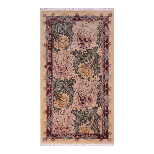 Floral 1990's Pak-Persian Gold/Gold Wool Rug - 2'1'' X 4'4'' For Sale