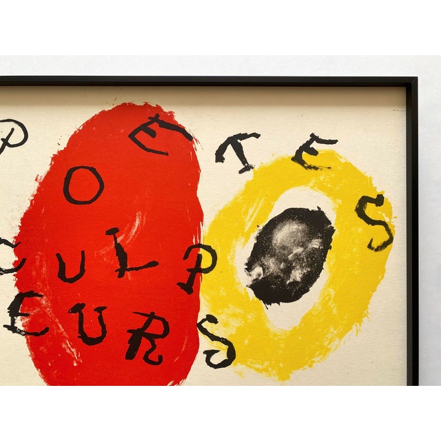Joan Miro Vintage 1960 Mid Century Modernist Fine Art Lithograph Print " Poetes-Sculpteurs-Peintres " Framed Paris Exhibition Poster For Sale - Image 12 of 18
