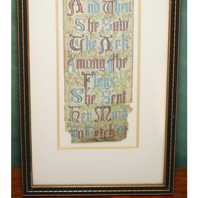 19th Century Antique Victorian Silk Samplers with Embroidered Panels after William Morris, 1880, Set of 2 For Sale - Image 5 of 12