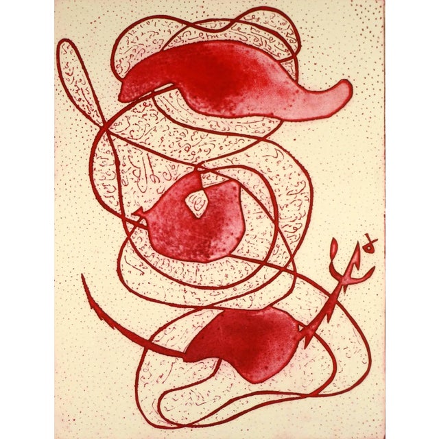 Bright abstract French aquatint in red tones by artist Lilly Elroy, titled "Hamed", 1990. Numbered 1/1 HC lower left....