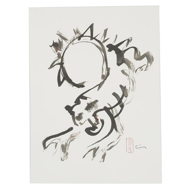 Sumi Tiger* Virginia Cohn Parkum, c. Unknown In Sumi Tiger, Virginia Cohn Parkum channels the spirit rather than the...