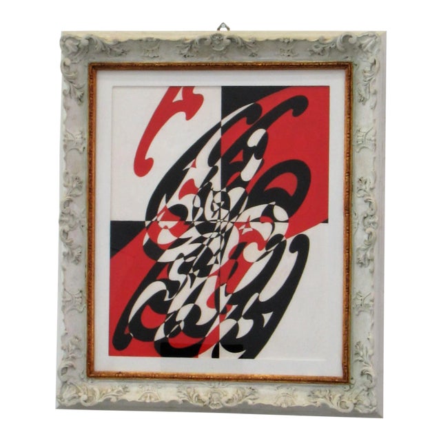 1990s Abstract Painting, "Incontri" by Angelo Rinaldi For Sale