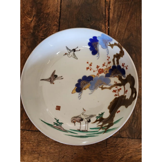 Ceramic Antique Japanese Arita Bowl For Sale - Image 7 of 10